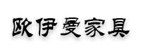 東莞市福泰節(jié)能環(huán)保設(shè)備有限公司
