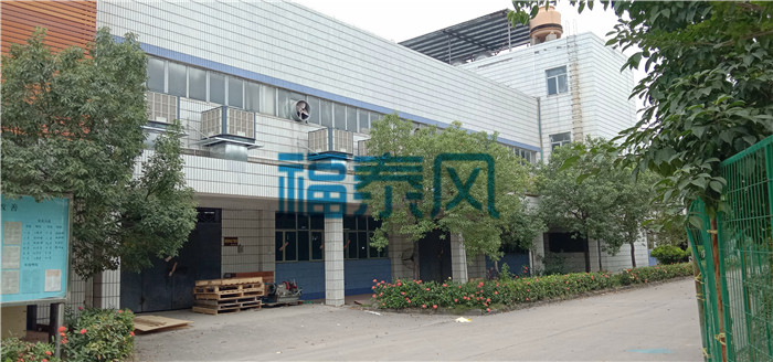 東莞沙田環(huán)?？照{(diào)、水冷空調(diào)安裝