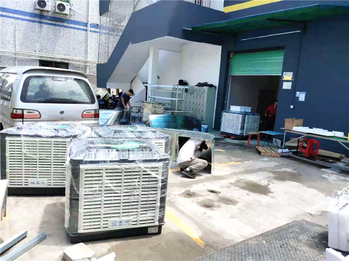 東莞環(huán)?？照{(diào)