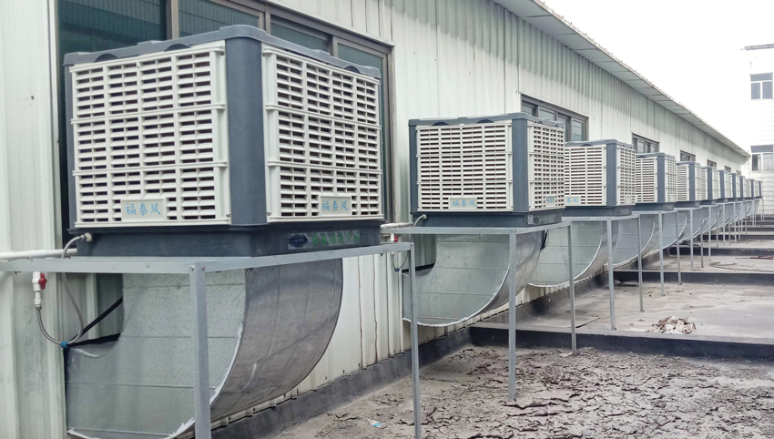 廠房安裝環(huán)?？照{(diào)