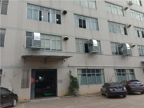 東莞塘廈怎么選合適的環(huán)?？照{(diào)廠家？這幾點(diǎn)你要清楚！