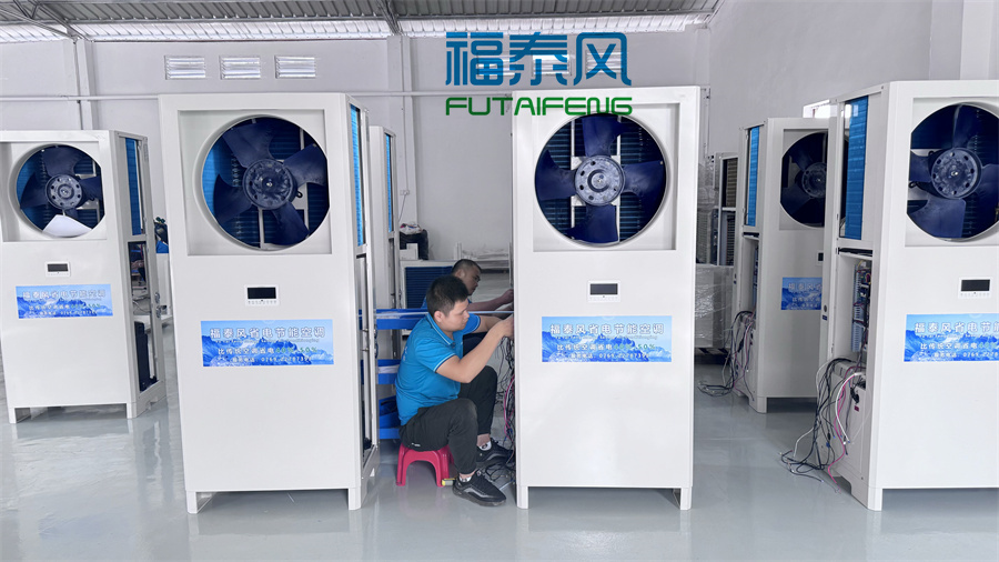 健身房夏季降溫指南：這些設(shè)備讓揮汗更暢快