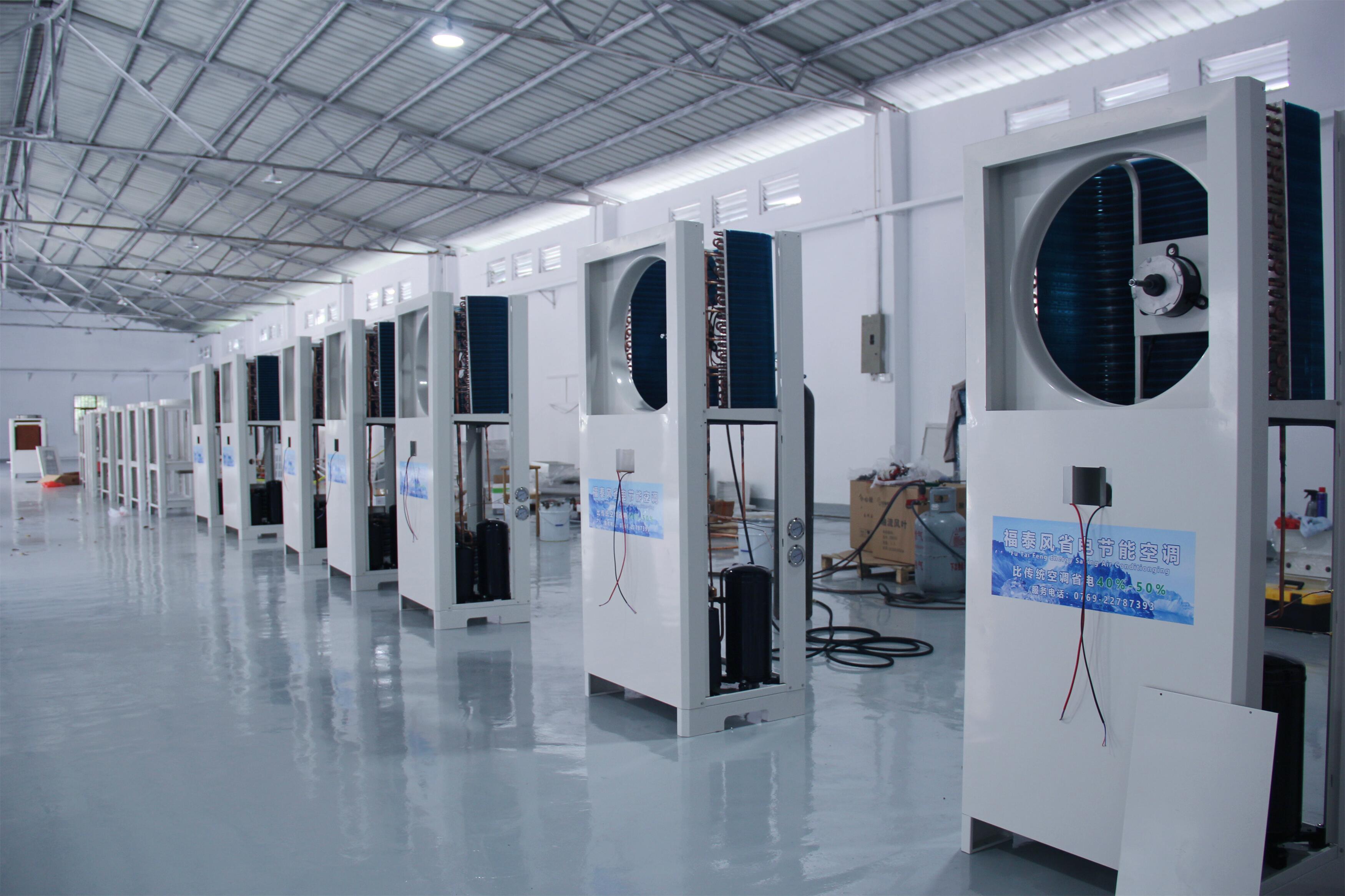 銅陵食品廠降溫保鮮方案