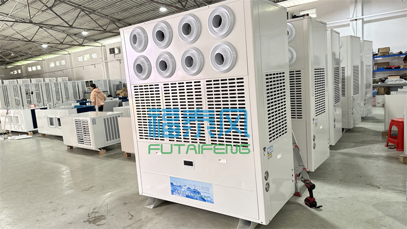 40度車間如何快速降溫？