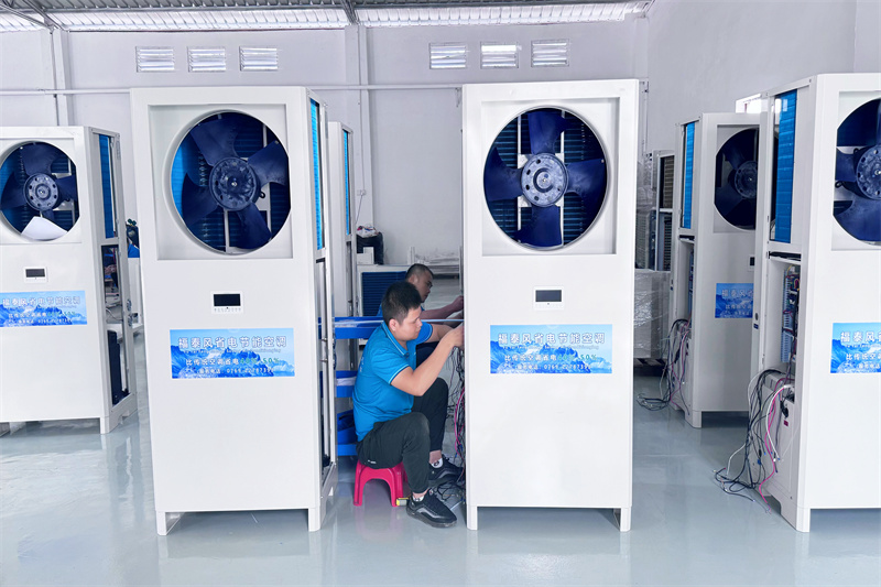 工業(yè)省電空調(diào)結(jié)構(gòu)特點(diǎn)！