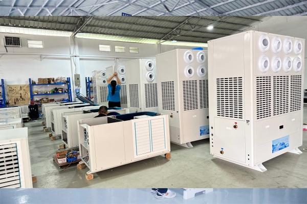 工廠降溫效果好的設(shè)備！